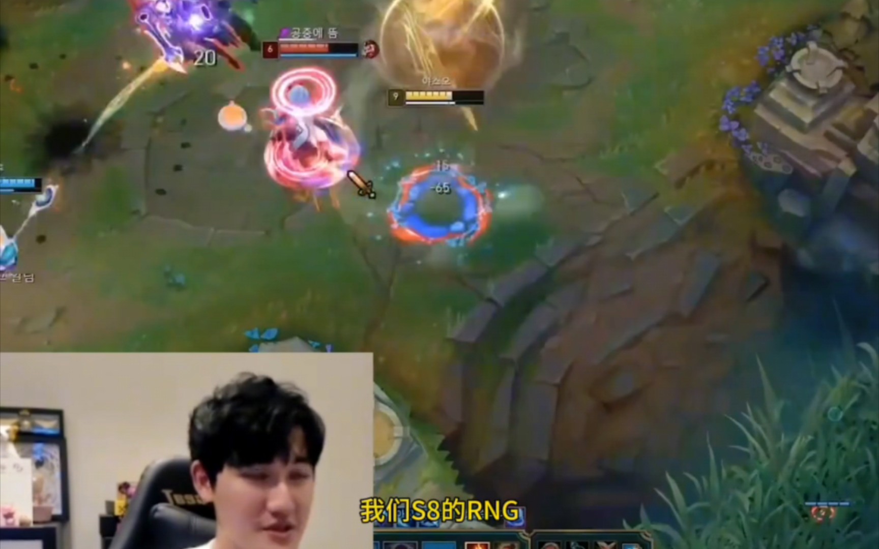 九游-Karsa意外战胜RNG，险胜引爆全场！