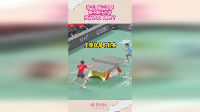 九游娱乐- JackeyLove重返赛场，险胜首场状态出色，老鹰观众沸腾！比赛高潮迭起