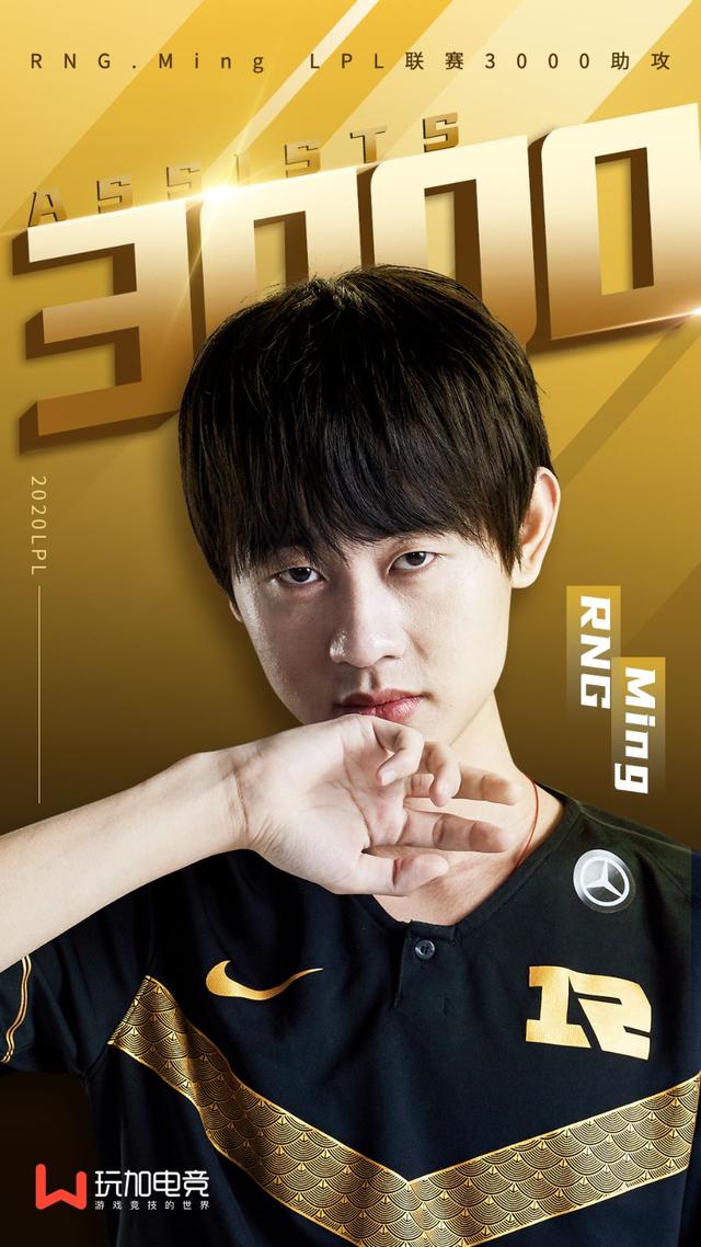 九游娱乐-Ming回归赛场，赛事规则更新首场状态亮眼，勇士观众沸腾！的简单介绍